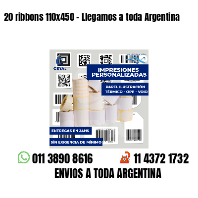 20 ribbons 110x450 - Llegamos a toda Argentina