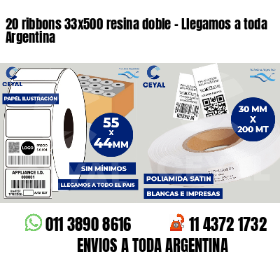 20 ribbons 33x500 resina doble - Llegamos a toda Argentina