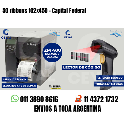 50 ribbons 102x450 - Capital Federal