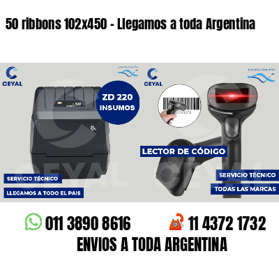 50 ribbons 102x450 - Llegamos a toda Argentina