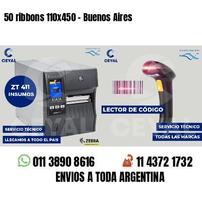 50 ribbons 110x450 - Buenos Aires