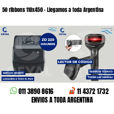 50 ribbons 110x450 - Llegamos a toda Argentina