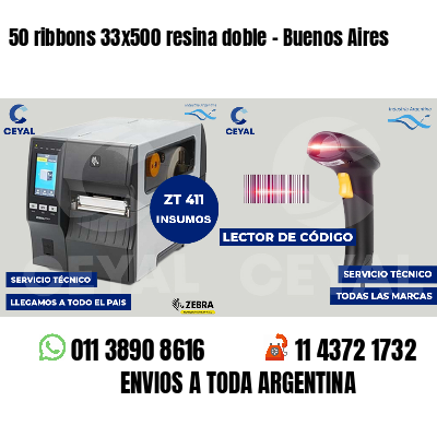 50 ribbons 33x500 resina doble - Buenos Aires