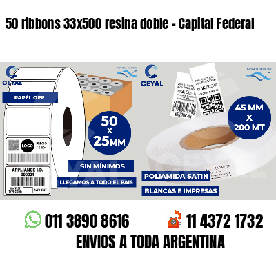 50 ribbons 33x500 resina doble - Capital Federal