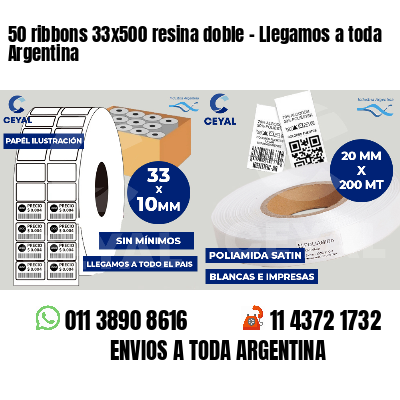 50 ribbons 33x500 resina doble - Llegamos a toda Argentina