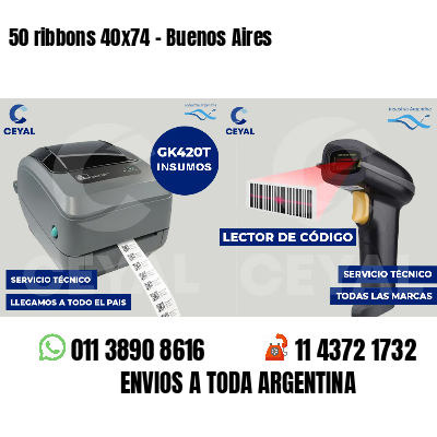 50 ribbons 40x74 - Buenos Aires