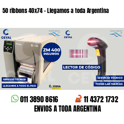 50 ribbons 40x74 - Llegamos a toda Argentina