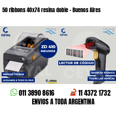 50 ribbons 40x74 resina doble - Buenos Aires