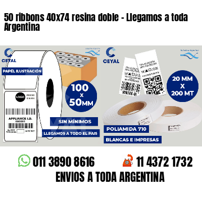 50 ribbons 40x74 resina doble - Llegamos a toda Argentina