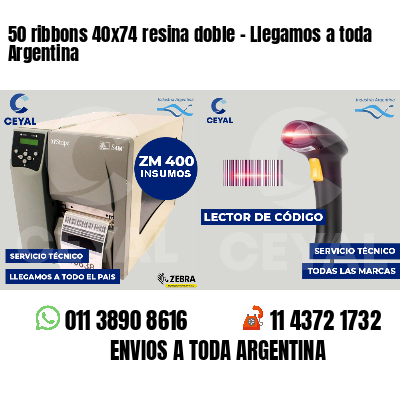50 ribbons 40x74 resina doble - Llegamos a toda Argentina