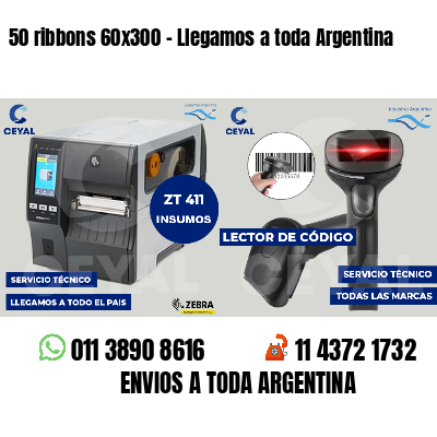 50 ribbons 60x300 - Llegamos a toda Argentina