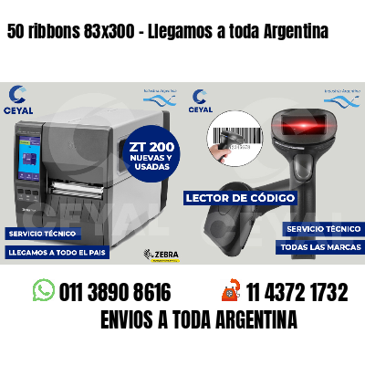 50 ribbons 83x300 - Llegamos a toda Argentina