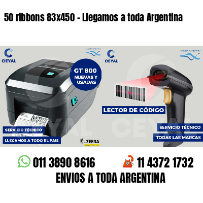 50 ribbons 83x450 - Llegamos a toda Argentina