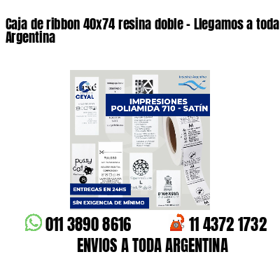Caja de ribbon 40x74 resina doble - Llegamos a toda Argentina