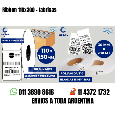 Ribbon 110x300 - fabricas