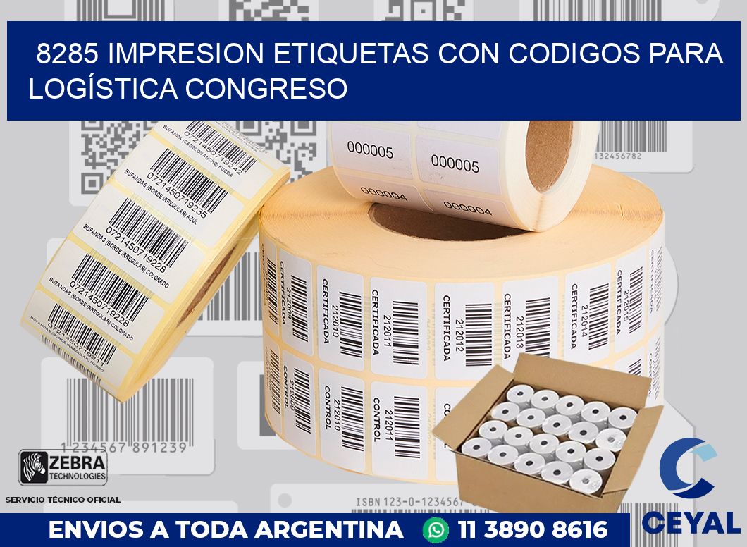 8285 IMPRESION ETIQUETAS CON CODIGOS PARA LOGÍSTICA CONGRESO