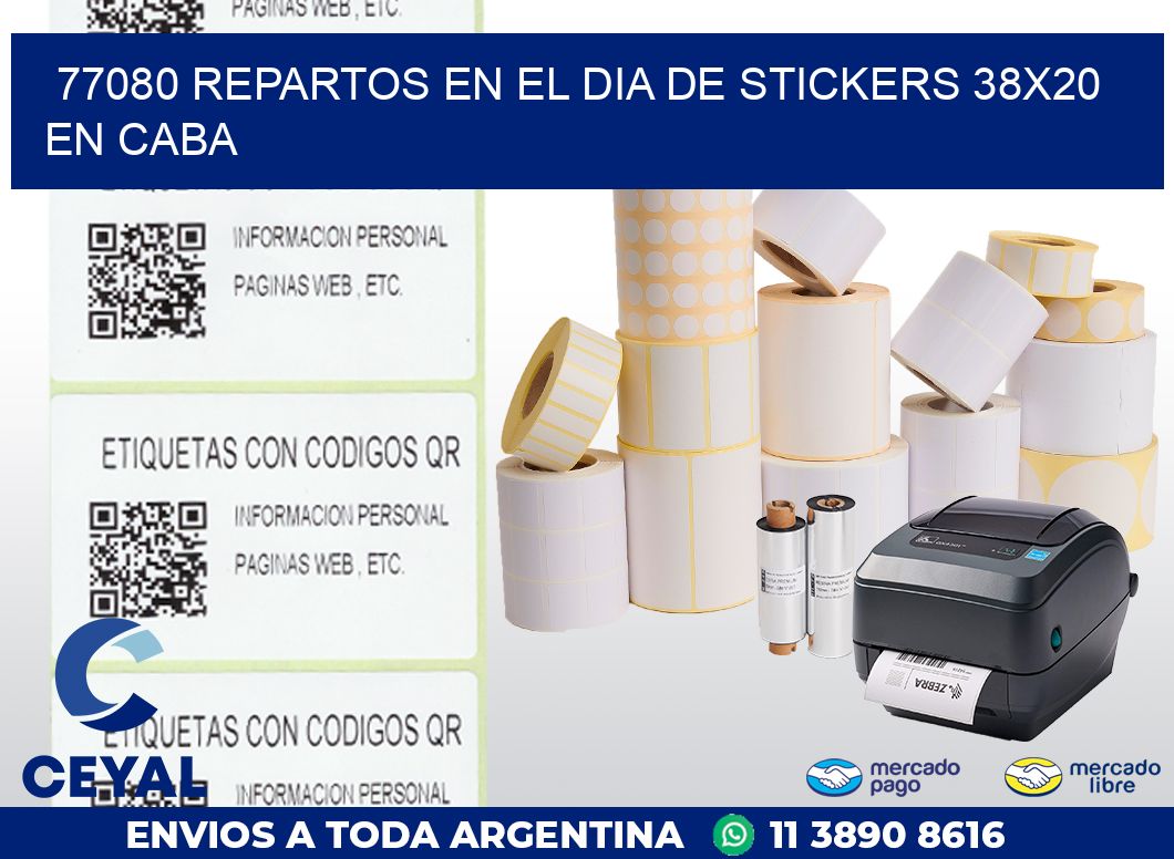77080 REPARTOS EN EL DIA DE STICKERS 38X20 EN CABA