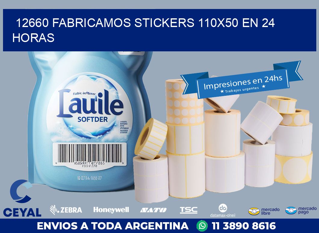 12660 FABRICAMOS STICKERS 110X50 EN 24 HORAS