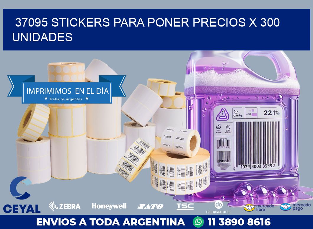 37095 STICKERS PARA PONER PRECIOS X 300 UNIDADES