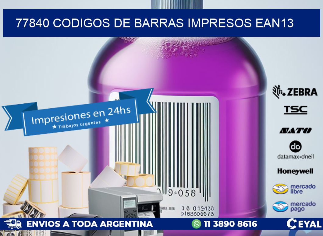 77840 codigos de barras impresos ean13