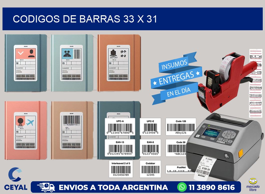 codigos de barras 33 x 31