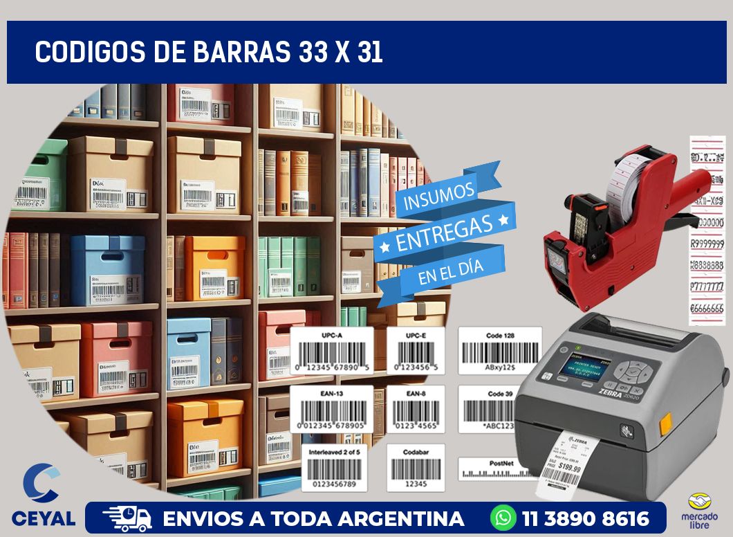 codigos de barras 33 x 31