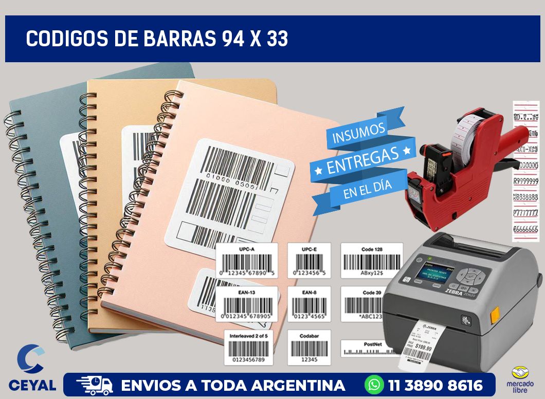 codigos de barras 94 x 33