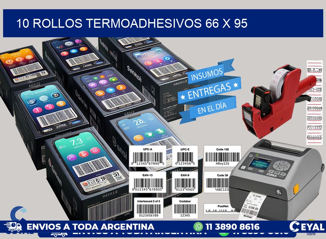 10 ROLLOS TERMOADHESIVOS 66 x 95