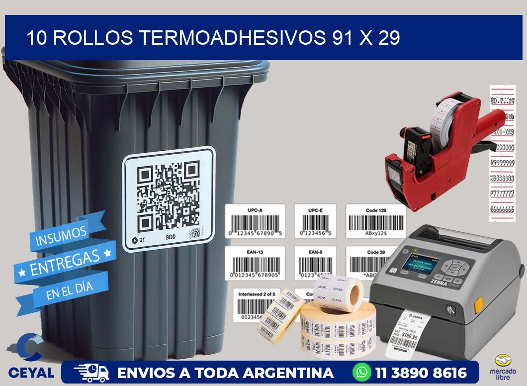 10 ROLLOS TERMOADHESIVOS 91 x 29