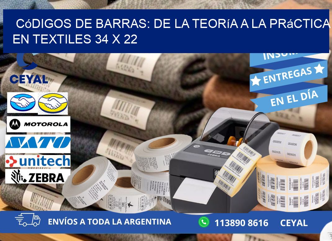 Códigos de Barras: De la Teoría a la Práctica en Textiles 34 x 22