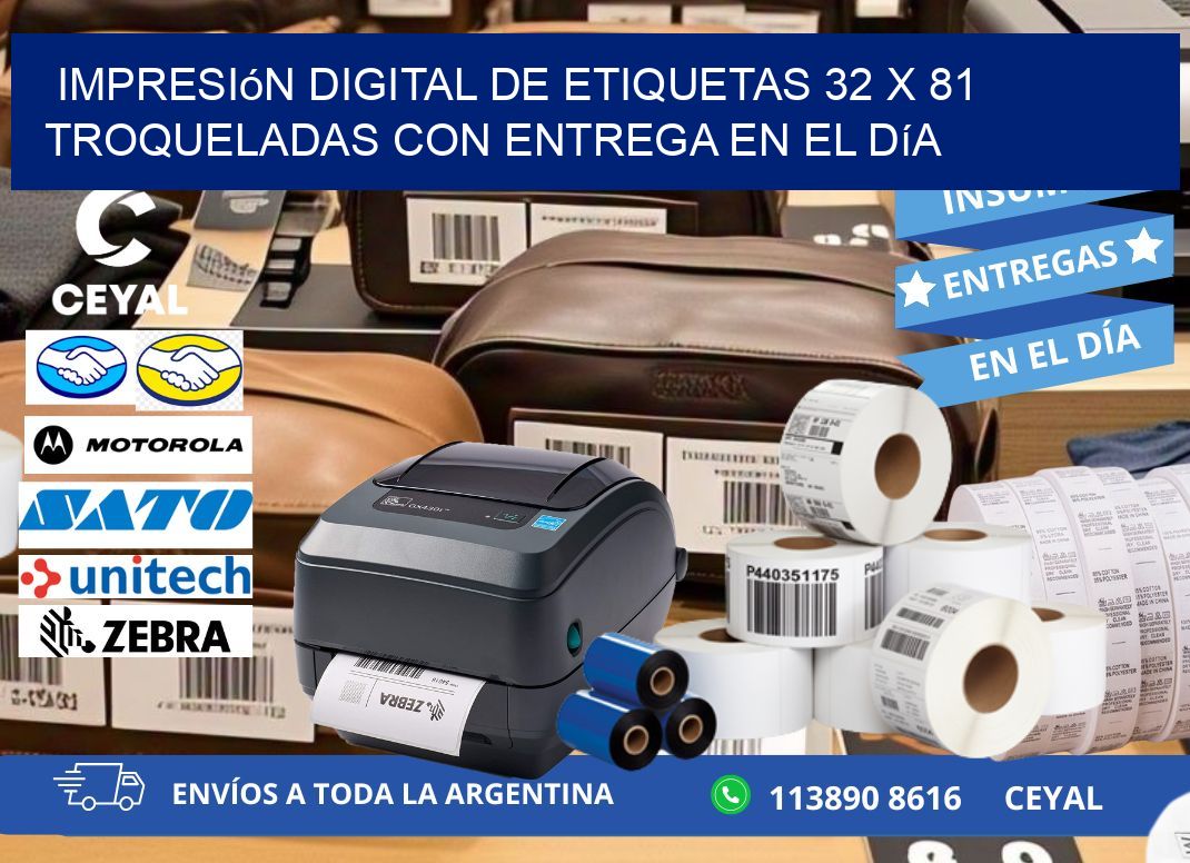 Impresión digital de etiquetas 32 x 81 troqueladas con entrega en el día