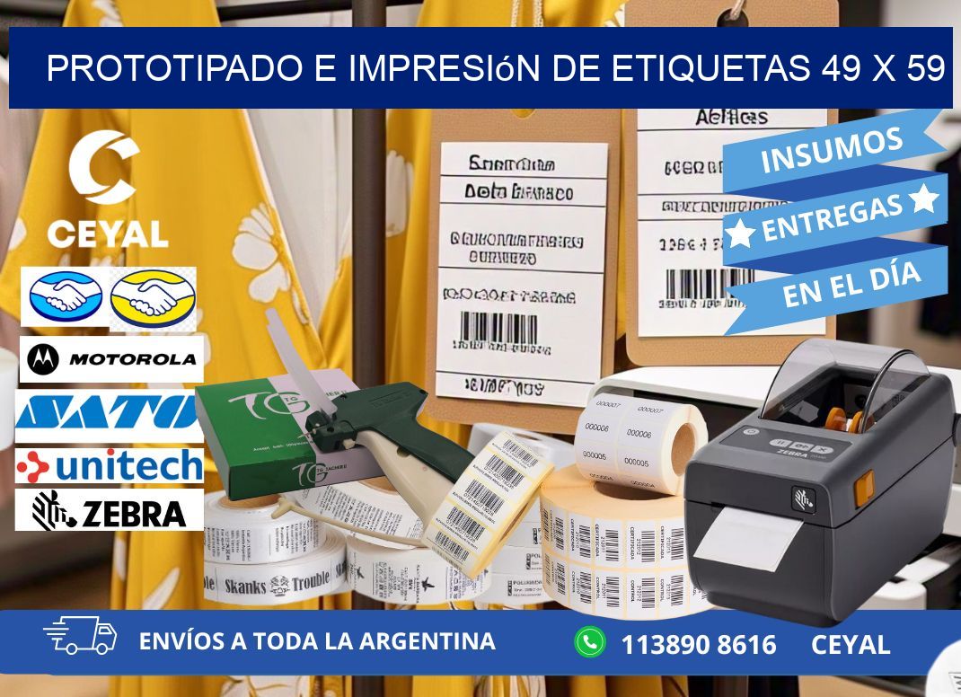 Prototipado e impresión de etiquetas 49 x 59