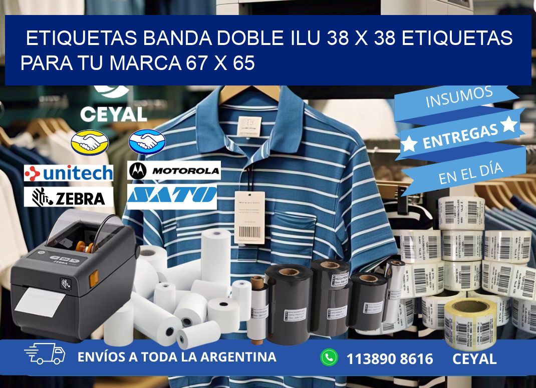 etiquetas banda doble ilu 38 x 38 etiquetas para tu marca 67 x 65