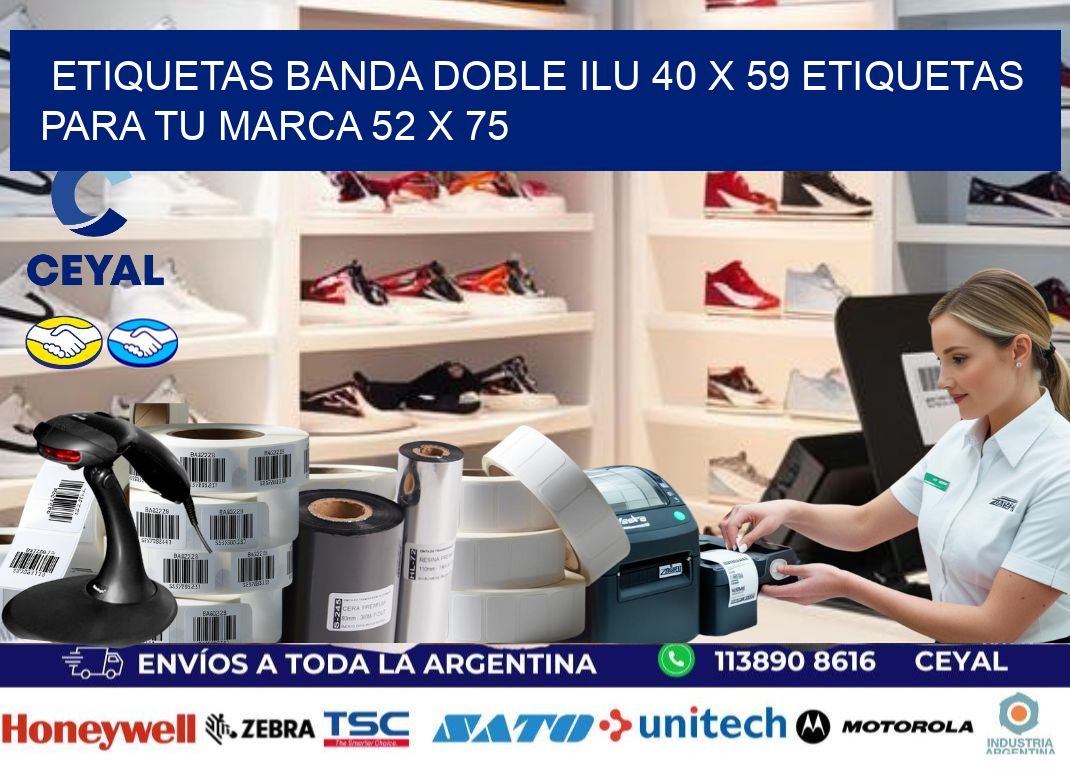 etiquetas banda doble ilu 40 x 59 etiquetas para tu marca 52 x 75
