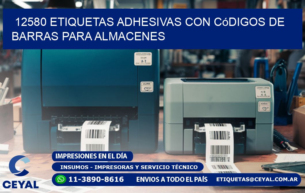 12580 etiquetas adhesivas con códigos de barras para almacenes