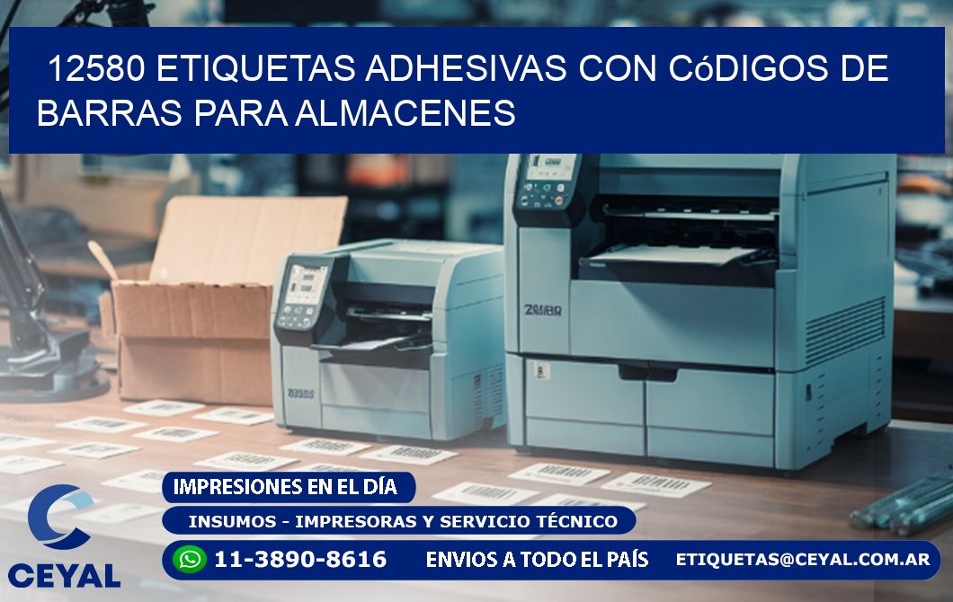 12580 etiquetas adhesivas con códigos de barras para almacenes