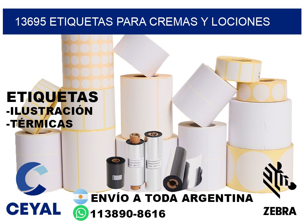 13695 Etiquetas para cremas y lociones