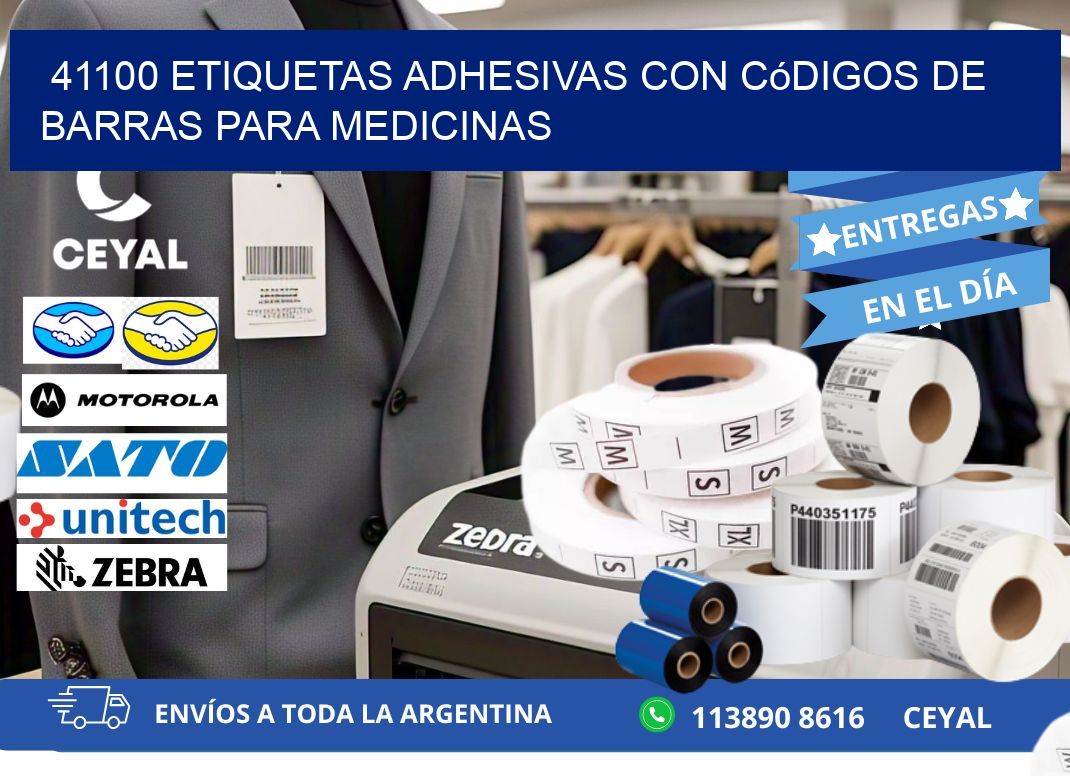 41100 etiquetas adhesivas con códigos de barras para medicinas