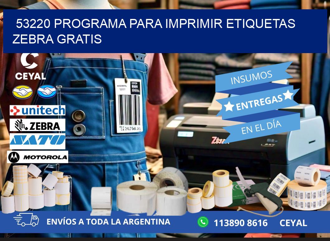 53220 Programa para imprimir etiquetas Zebra gratis