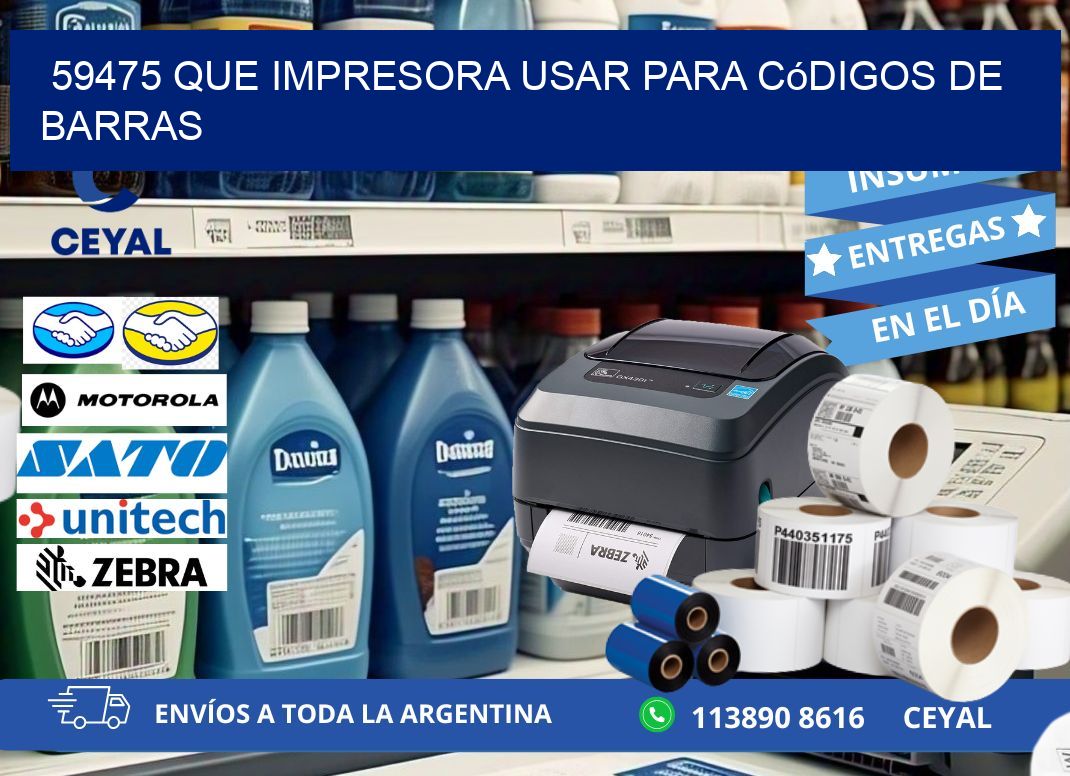 59475 Que impresora usar para códigos de barras