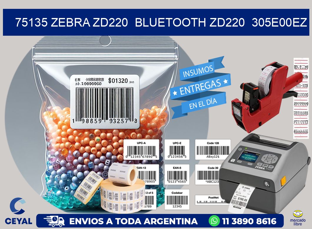 75135 Zebra ZD220  Bluetooth ZD220  305E00EZ