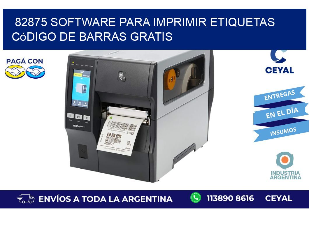 82875 Software para imprimir etiquetas código de barras gratis