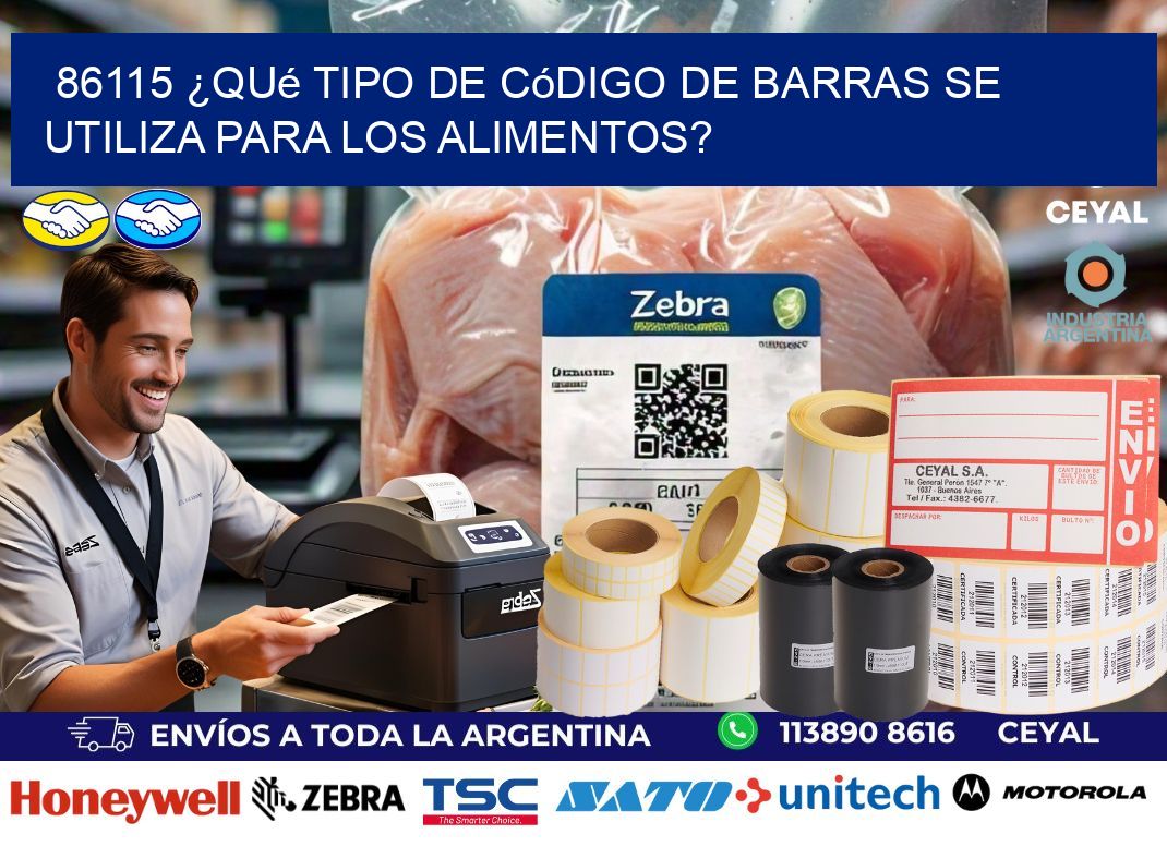 86115 ¿Qué tipo de código de barras se utiliza para los alimentos?