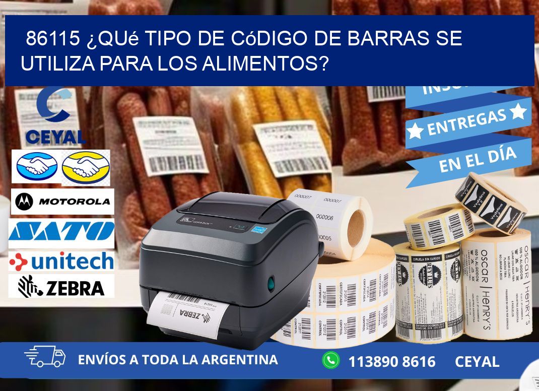 86115 ¿Qué tipo de código de barras se utiliza para los alimentos?