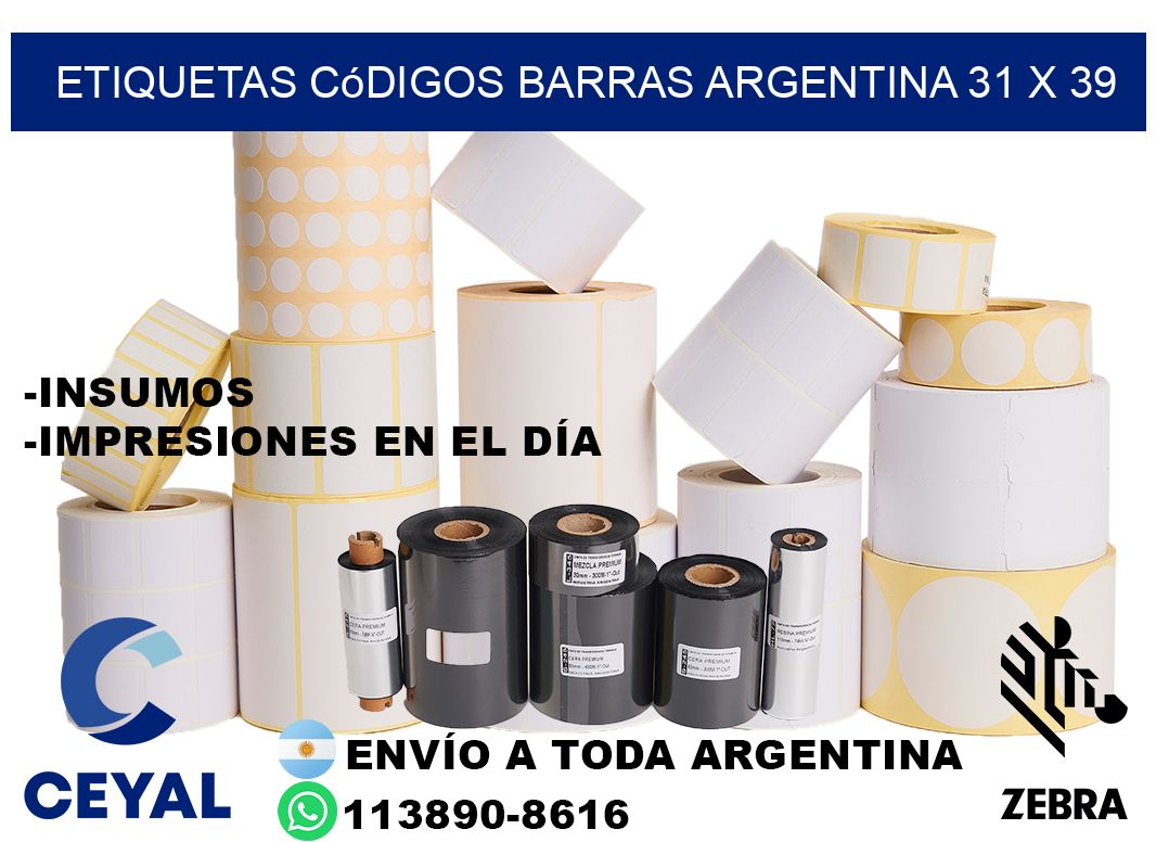 etiquetas códigos barras argentina 31 x 39