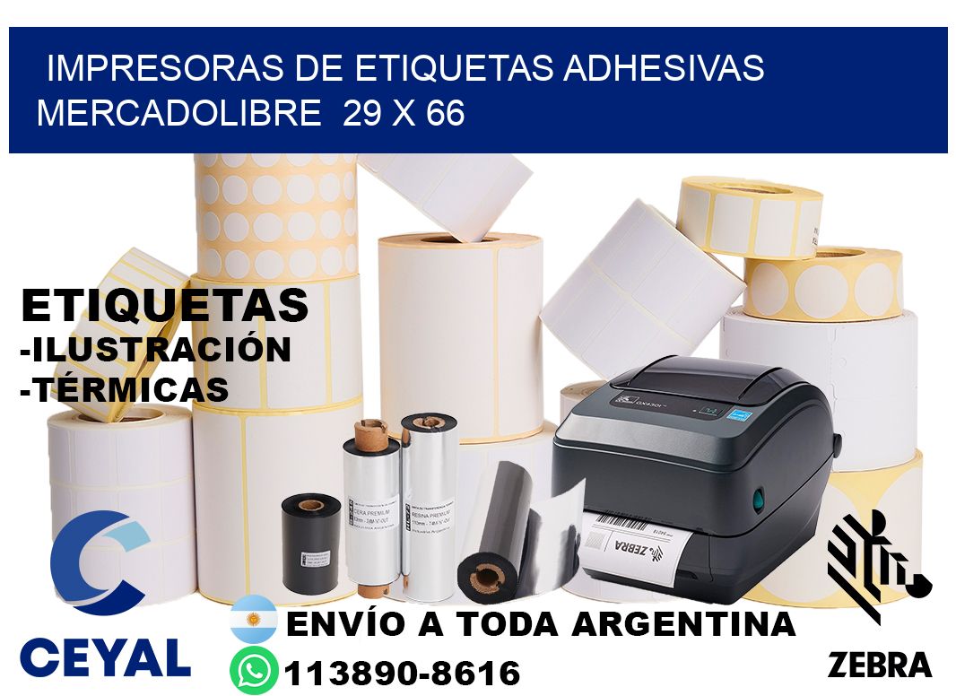 impresoras de etiquetas adhesivas mercadolibre 29 x 66