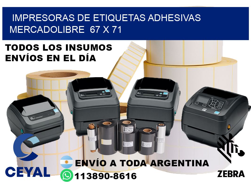 impresoras de etiquetas adhesivas mercadolibre 67 x 71