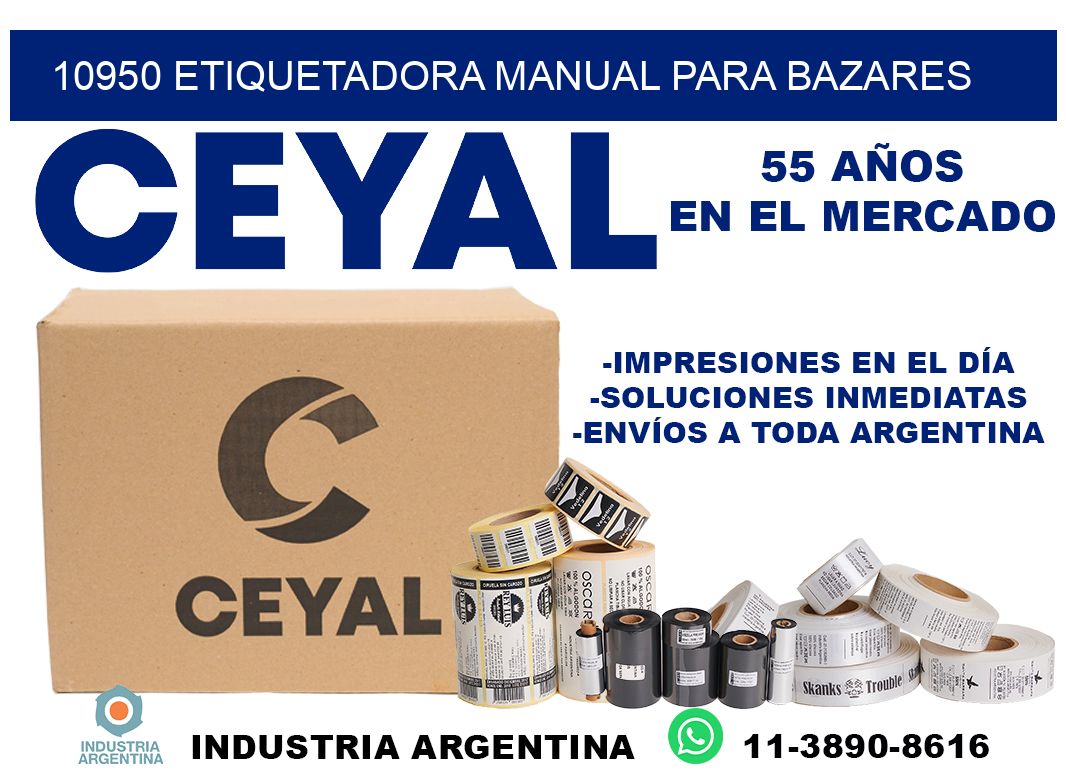 10950 etiquetadora manual para bazares