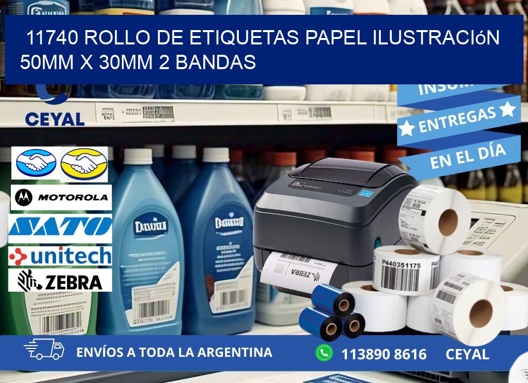 11740 Rollo de Etiquetas Papel Ilustración 50mm x 30mm 2 Bandas