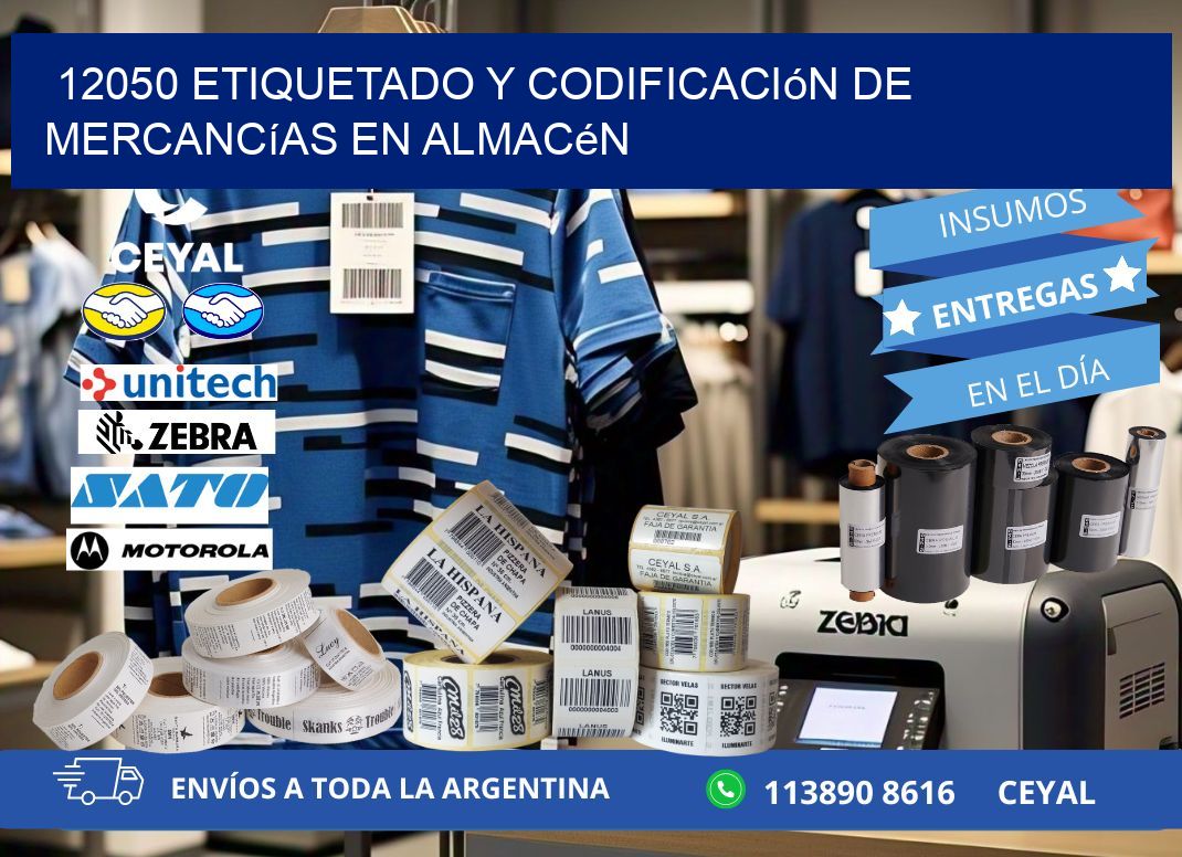 12050 Etiquetado y codificación de mercancías en almacén